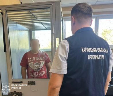 In Kharkiv region, the agent of the Russian Federation, who conveyed the enemy data on the location of Ukrainian defenders