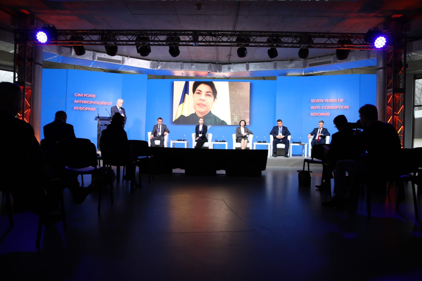 Генеральний прокурор Ірина Венедіктова виступила на конференції «Сім років антикорупційної реформи»