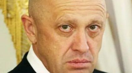 Пригожин Євгеній Вікторович