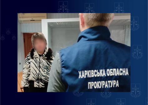 A woman from Kharkiv who gave the Russians locations of deployment of the Defense Forces will spend 15 years behind bars