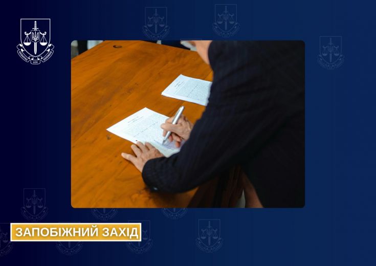 A preventive measure was chosen for the former mayor of Odesa - house arrest with the use of an electronic means of control