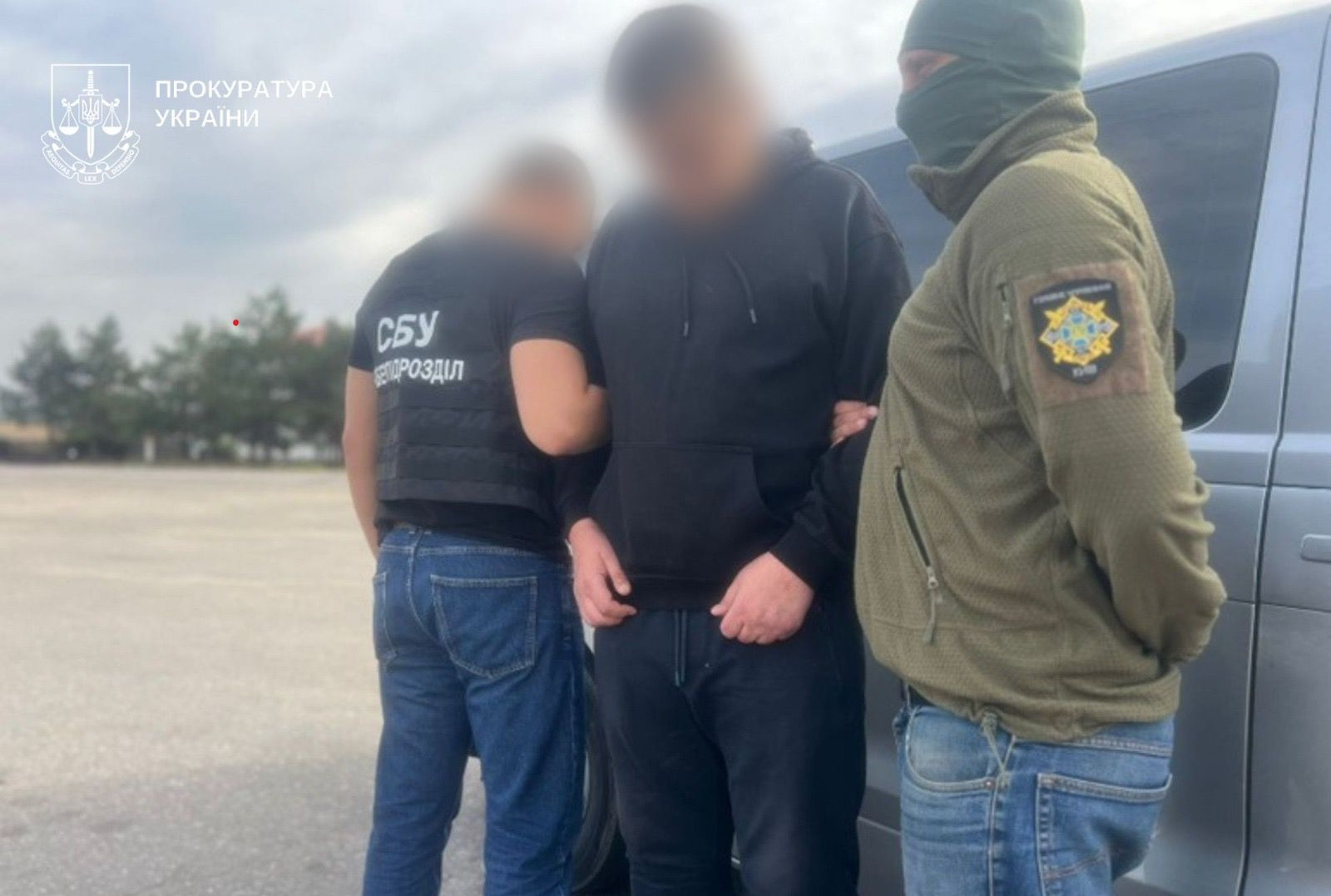 A man was sentenced to 15 years in prison with confiscation of property, who collected and passed on information about military facilities in Kharkiv to an employee of the FSB of the Russian Federation