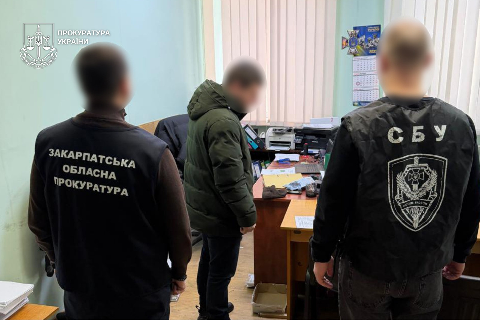 In Transcarpathia, the former deputy of the People's Republic and his accomplice are suspected of creating a fictitious reservation scheme