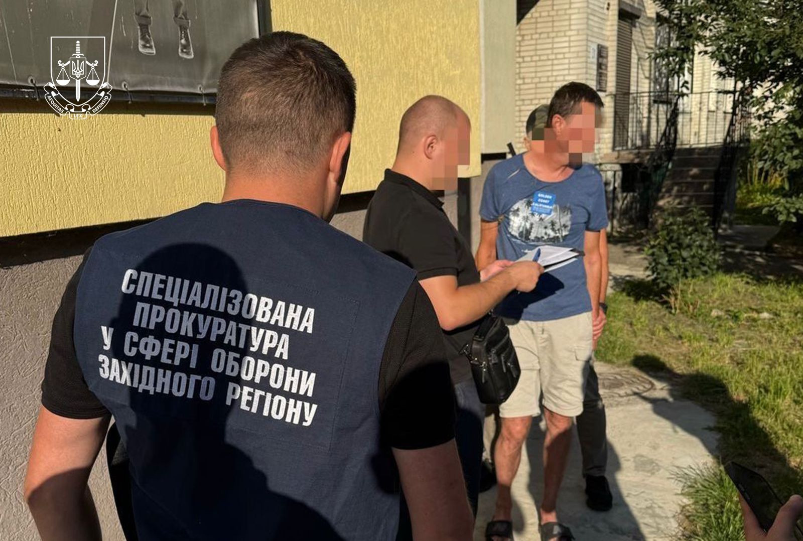 In Lviv region, an official of the enterprise who traded positions with "armor" was exposed