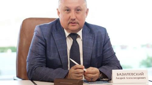 Базилевський Андрій Олександрович