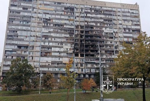 Massive hostile attack on civil and energy infrastructure. Criminal proceedings have been initiated