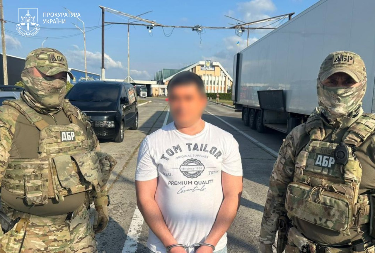 The former traffic police officer who was hiding from investigation is extraordinary to Ukraine