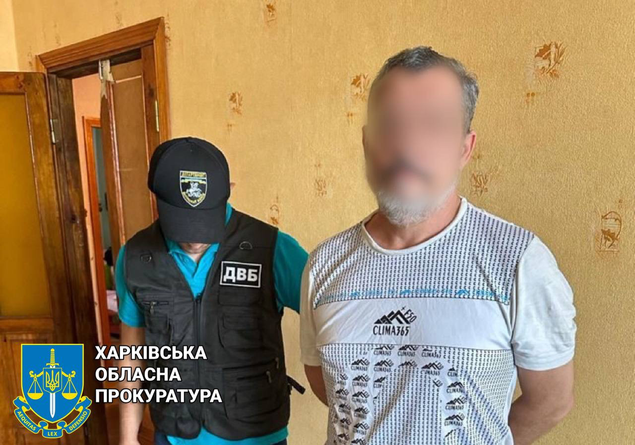 Втік до Харкова та передавав ворогу інформацію про обстановку у місті — затримано псевдопатрульного з Куп‘янська