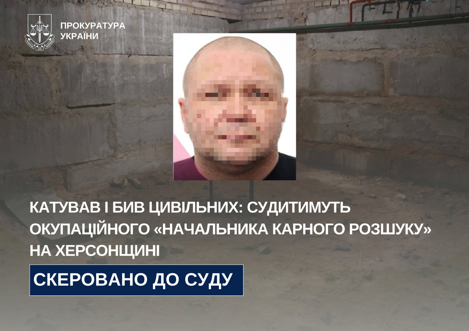 Tortured and beat civilians: they will judge the occupation "chief of criminal investigation" in Kherson region