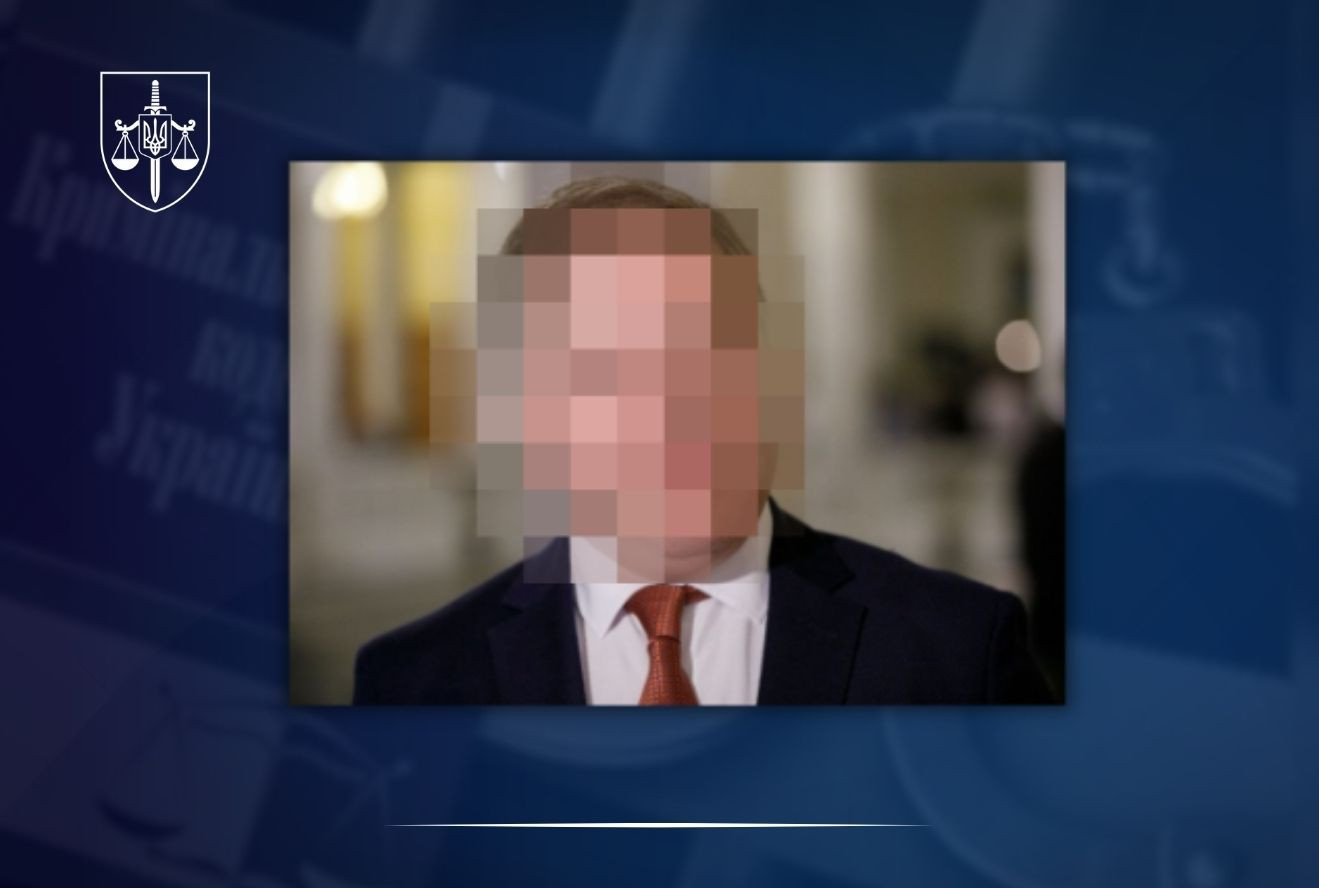 The former People's Deputy of Ukraine was notified of suspicion of treason and violation of financial control requirements