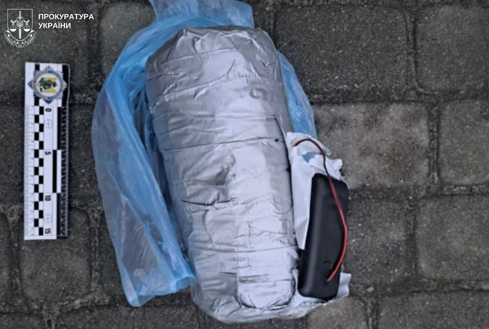 The explosion near the regional department in Lviv was planned: two people will be tried