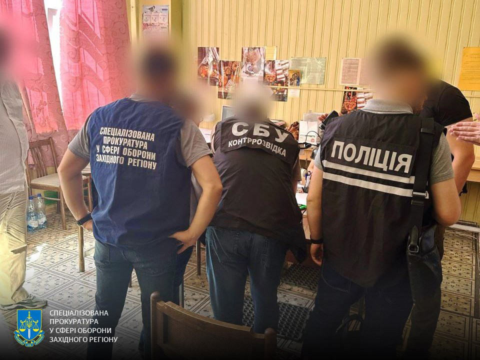 In Lviv region, a scheme of receipt of bribes during falsification of tests of defense products is exposed