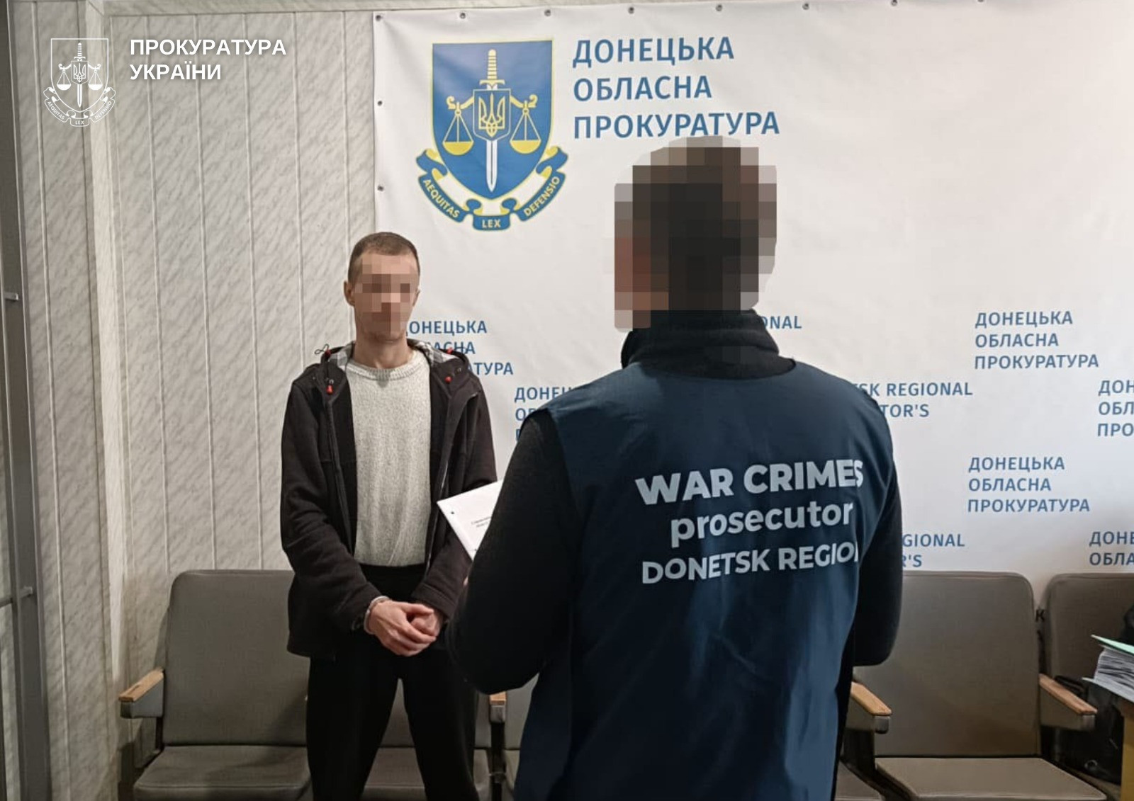 Up to 10 years of imprisonment condemned a man who disseminated information on the Armed Forces Location in Kramatorsk
