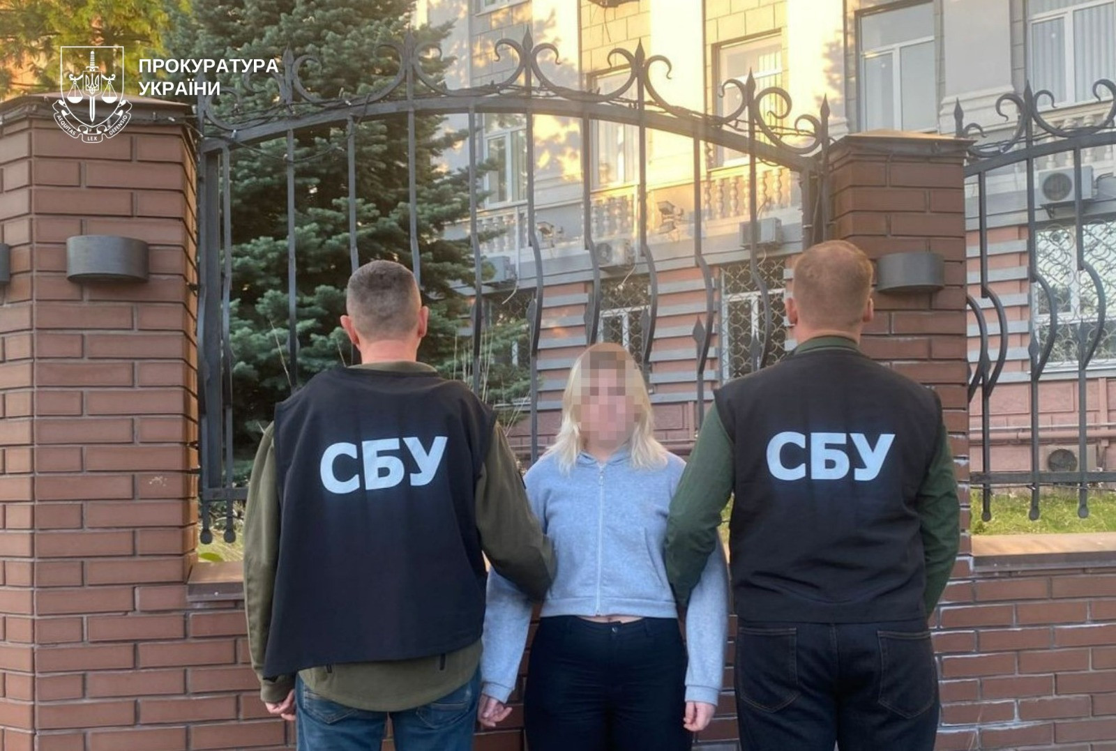 In Dnipropetrovsk, a woman who laid a homemade explosive device under a military Armed Forces has been exposed