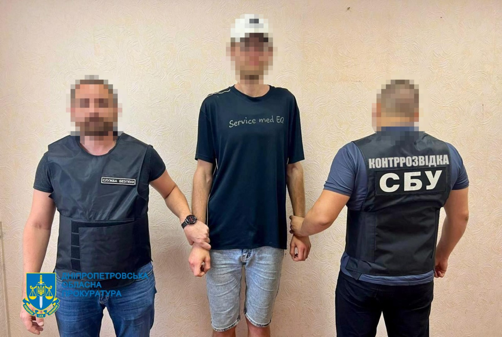 In Dnipropetrovsk, a man was detained who installed an online camera and passed the enemy's movement of echelons of the Armed Forces