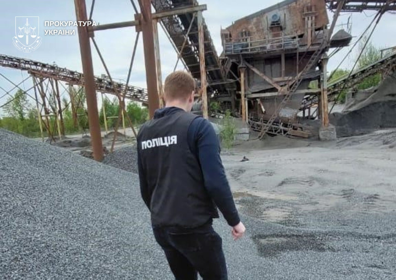 In Kirovograd region, UAH 117 million has been set to the environment due to illegal production of rock - gneisses. LLC Director reported suspicion