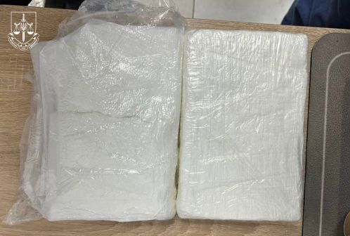 The international cocaine supply channel from Spain to Ukraine has been stopped. About 3 kg of drugs worth more than UAH 18.5 million were seized
