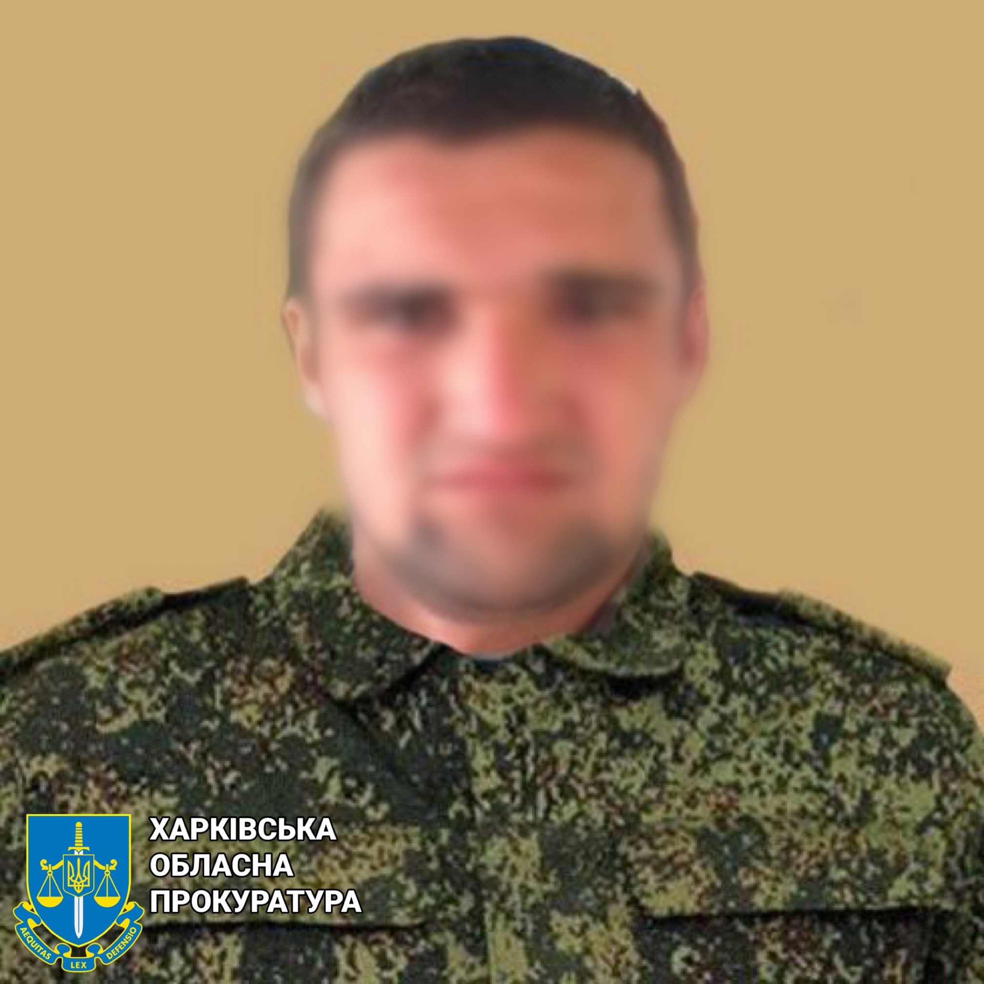 Під час окупації Харківщини вчинив сексуальне насильство щодо жінки – повідомлено про підозру російському військовому