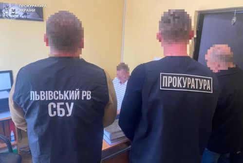 Almost 5 million in the shadows: in Lviv region the expatate hid the property in the declaration