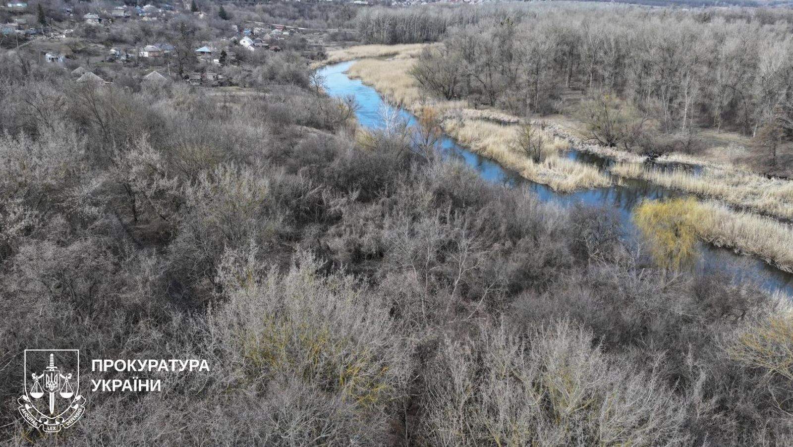 The prosecutor's office demands the return to the community of the lands of the Siversky Dinets coastal strip, illegally transferred to private hands