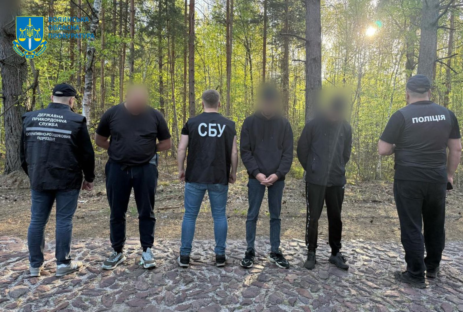 6000 доларів США за переправлення військовозобов'язаного до білорусі – жителю Волині повідомлено про підозру