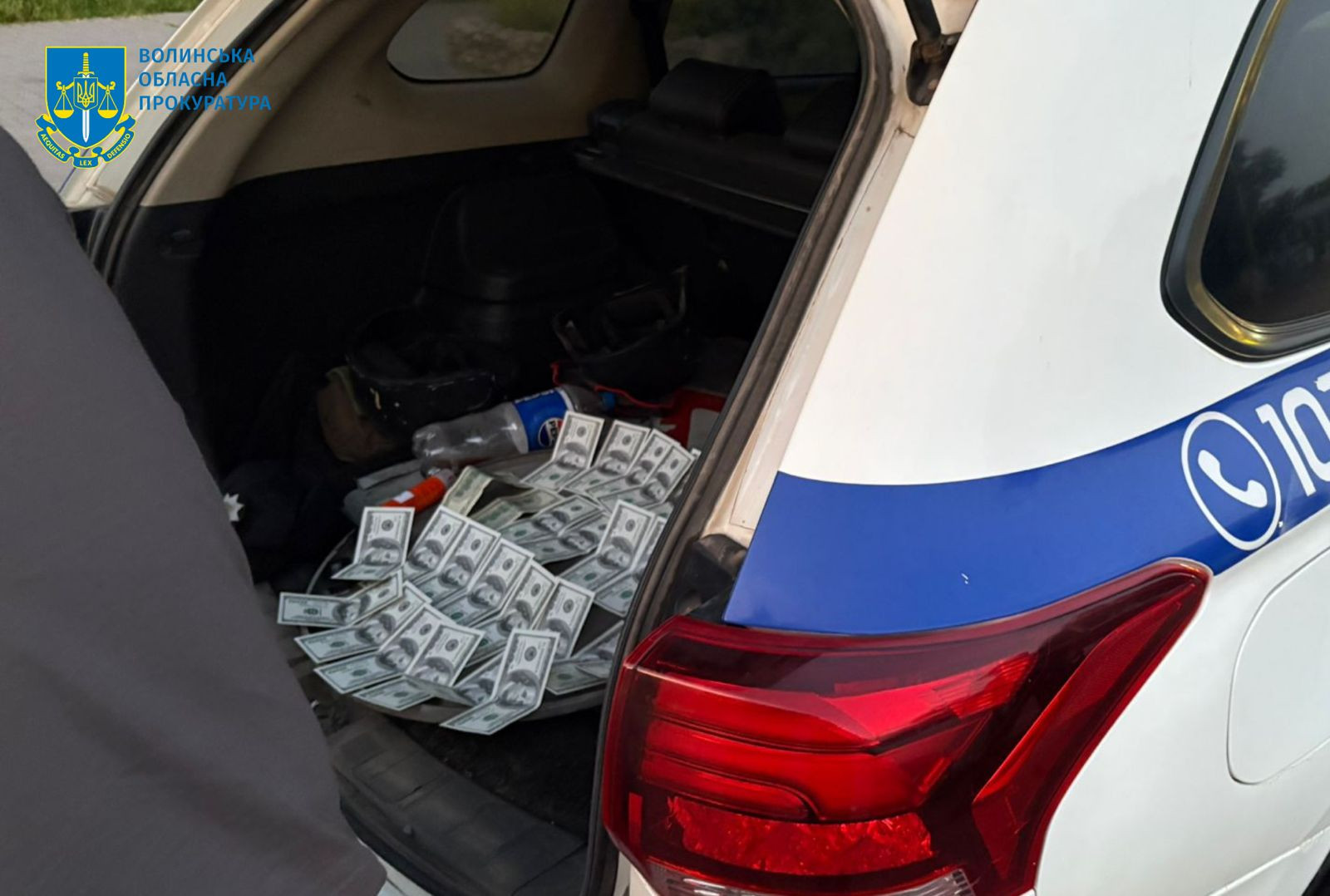 US $ 8,000 for transfer to Moldova - a law enforcement officer in Volyn