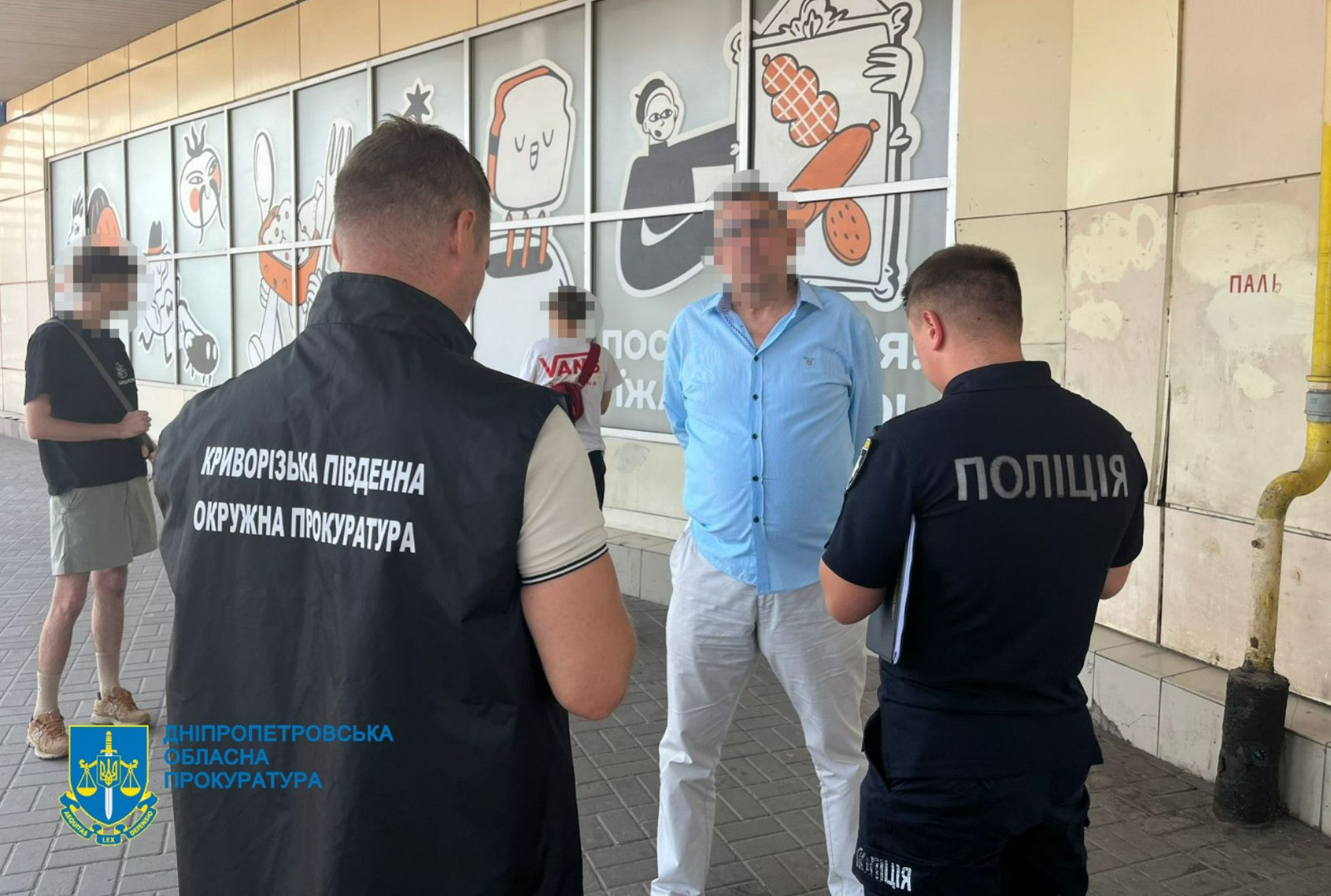 $ 12,000 for organizing the illegal crossing of the state border - in Kryvyi Rih the organizers of the next scheme were exposed