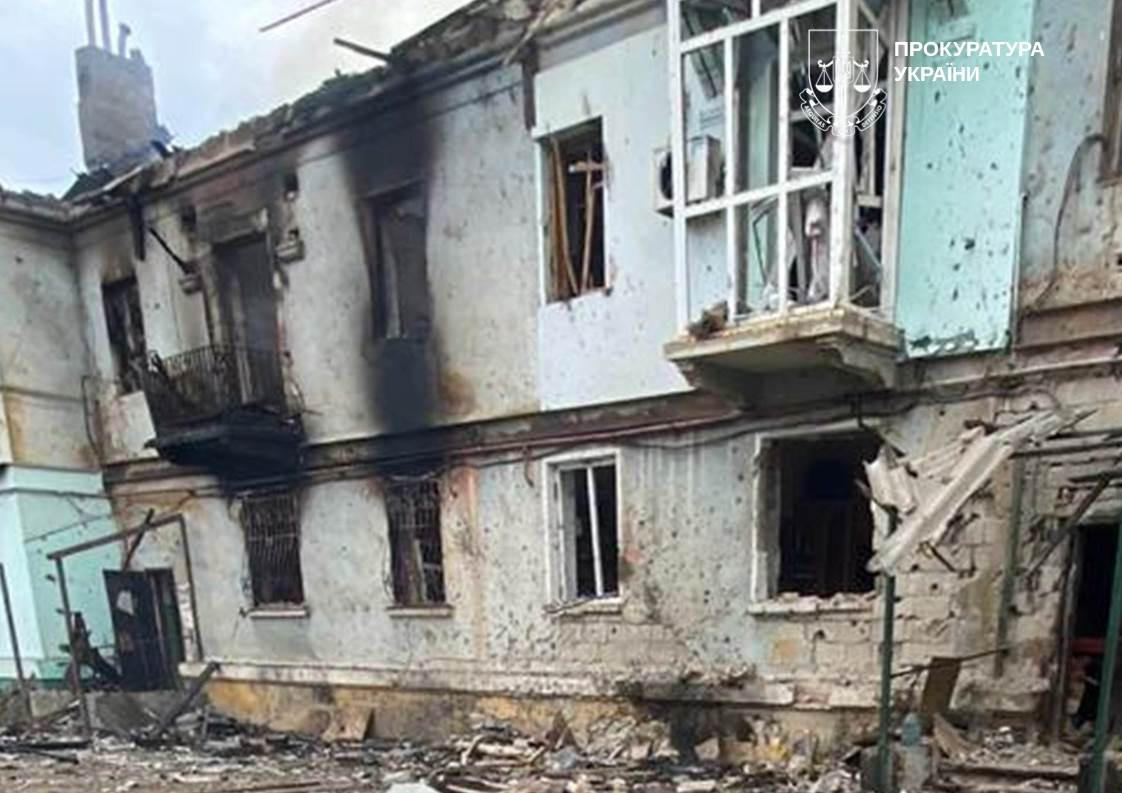 An investigation into an aviation attack on Konstantinovka, during which five civilians were killed