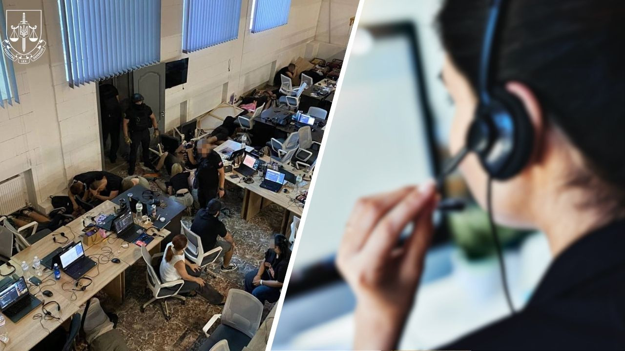 Combating illegal call centers: what the Prosecutor General's Office does and how to protect your data