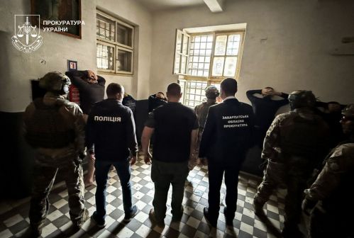 In Transcarpathia, "criminal authority" was exposed, which organized illegal transfer of military personnel from the institution of execution