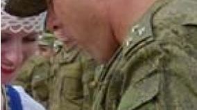 Слєпцов Віталій Володимирович