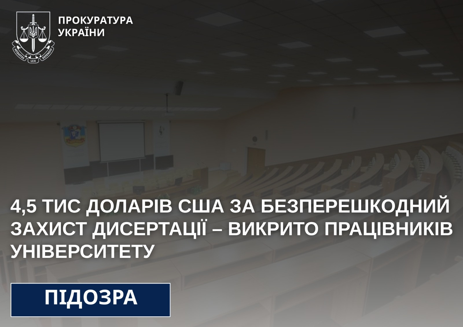 4.5 thousand US dollars for the unhindered defense of the dissertation - university employees were exposed