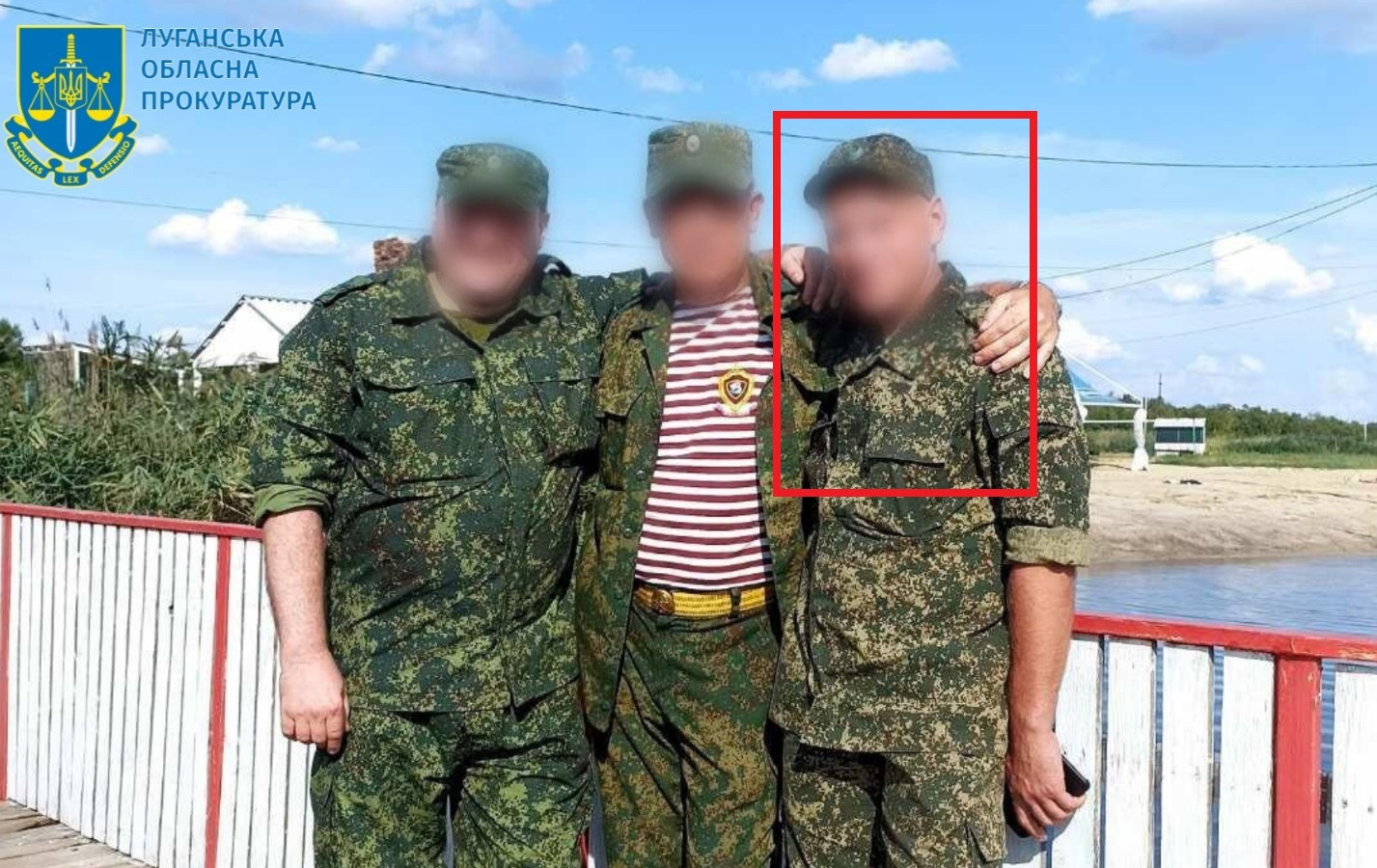 Відповідає за примусову мобілізацію мирного населення на тимчасово окупованій рф території – повідомлено про підозру «воєнкому лнр»