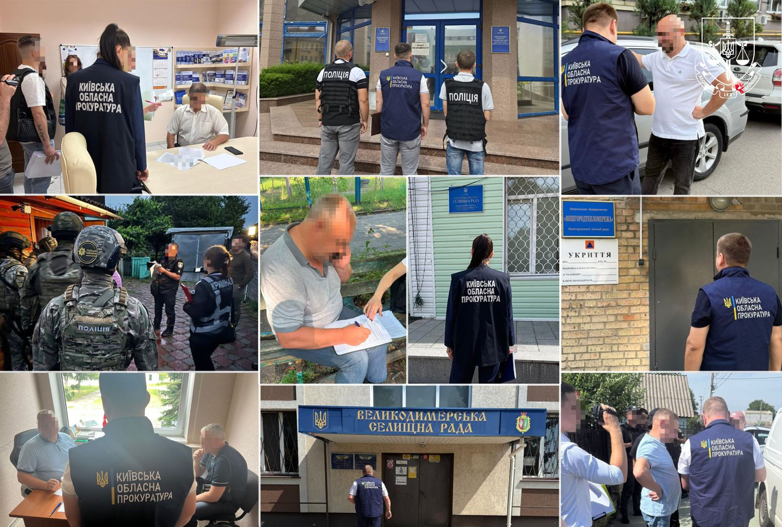 Київщина: десятки підозр, десятки мільйонів збитків. Прокуратура фіксує системну корупцію в органах місцевого самоврядування, комунальній сфері, енергетиці та лісовій галузі