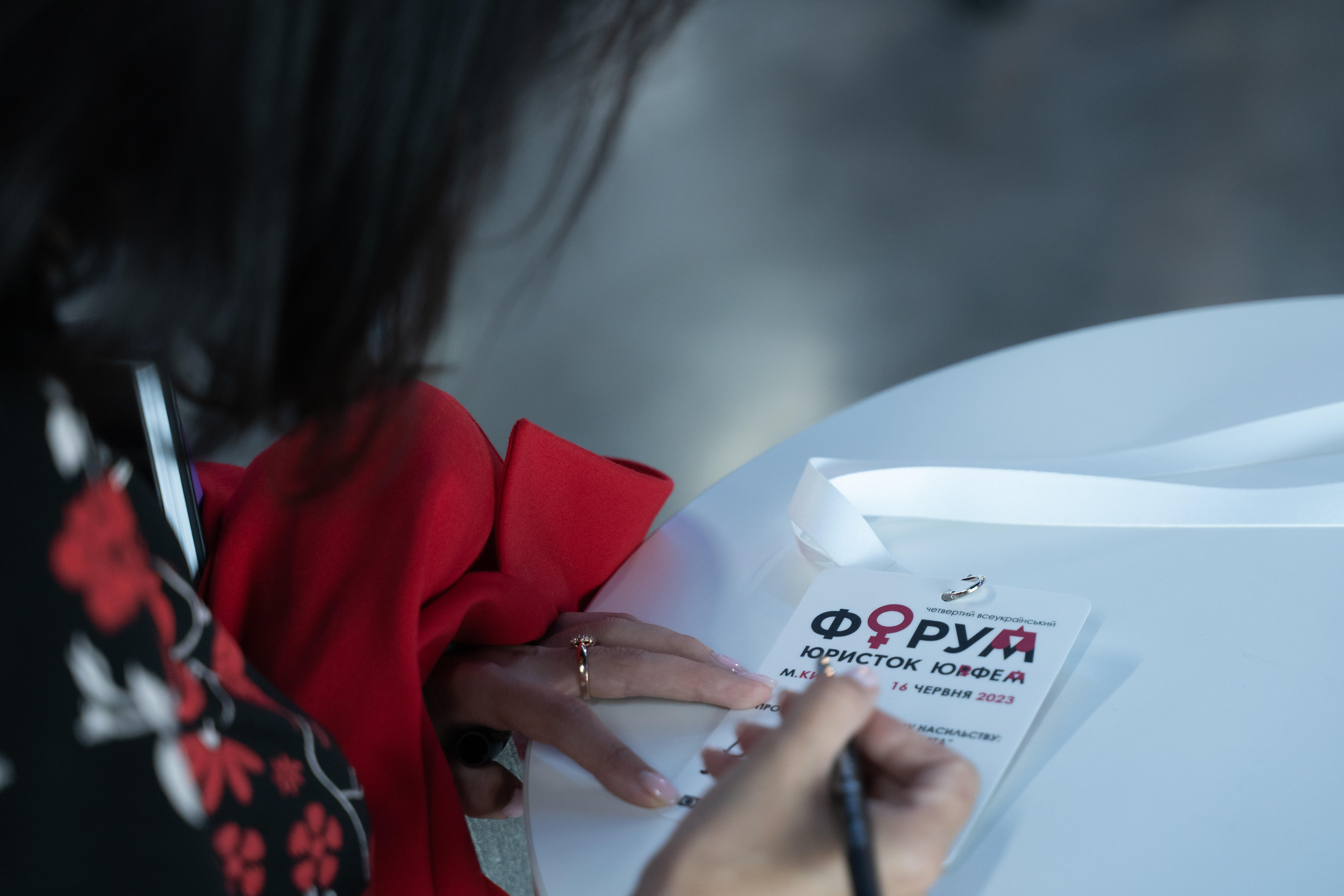 Представниці Офісу Генпрокурора взяли участь у дискусії на IV Всеукраїнському форумі юристок ЮрФем, у центрі уваги – протидія сексуальному насильству під час агресії росії