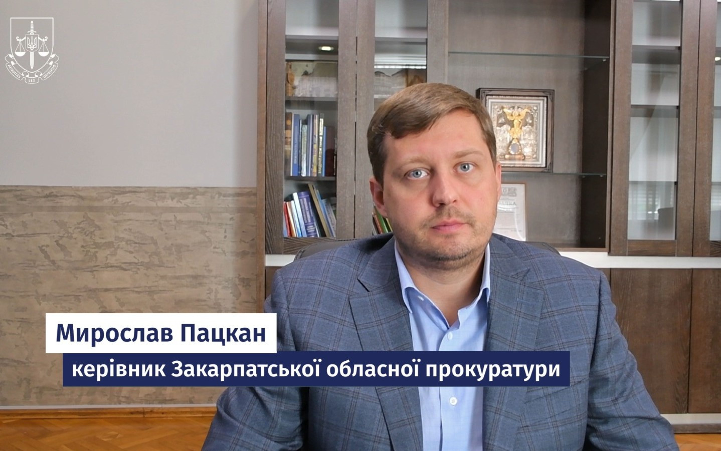 Miroslav Patskan: Transcarpathia is an outpost of support during the war, and the escape from mobilization is a threat to trust in the law enforcement system of the region