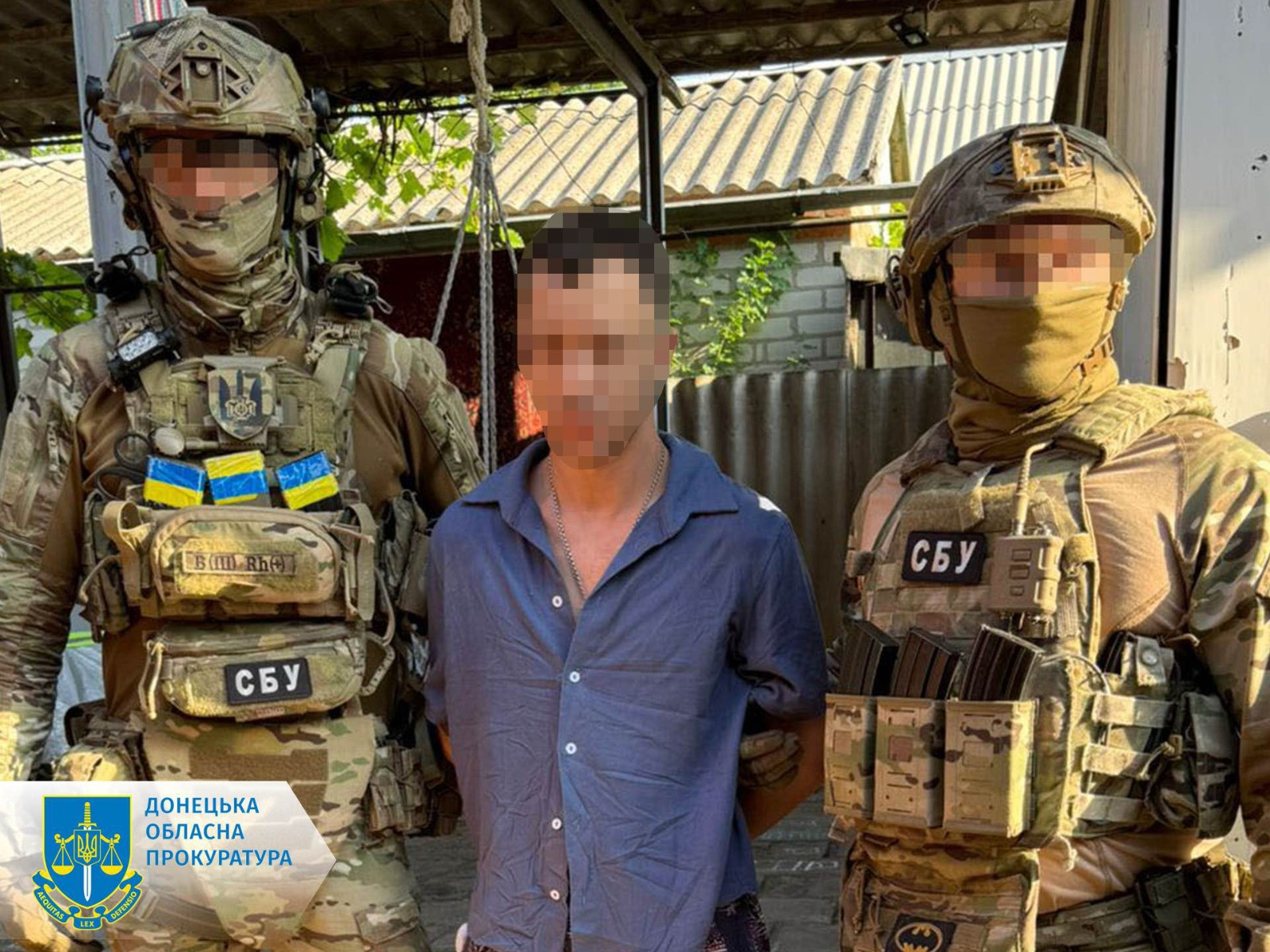Another Russian agent was exposed in Donetsk region. Contributed to the offensive actions of the enemy in the direction of Slavyansk