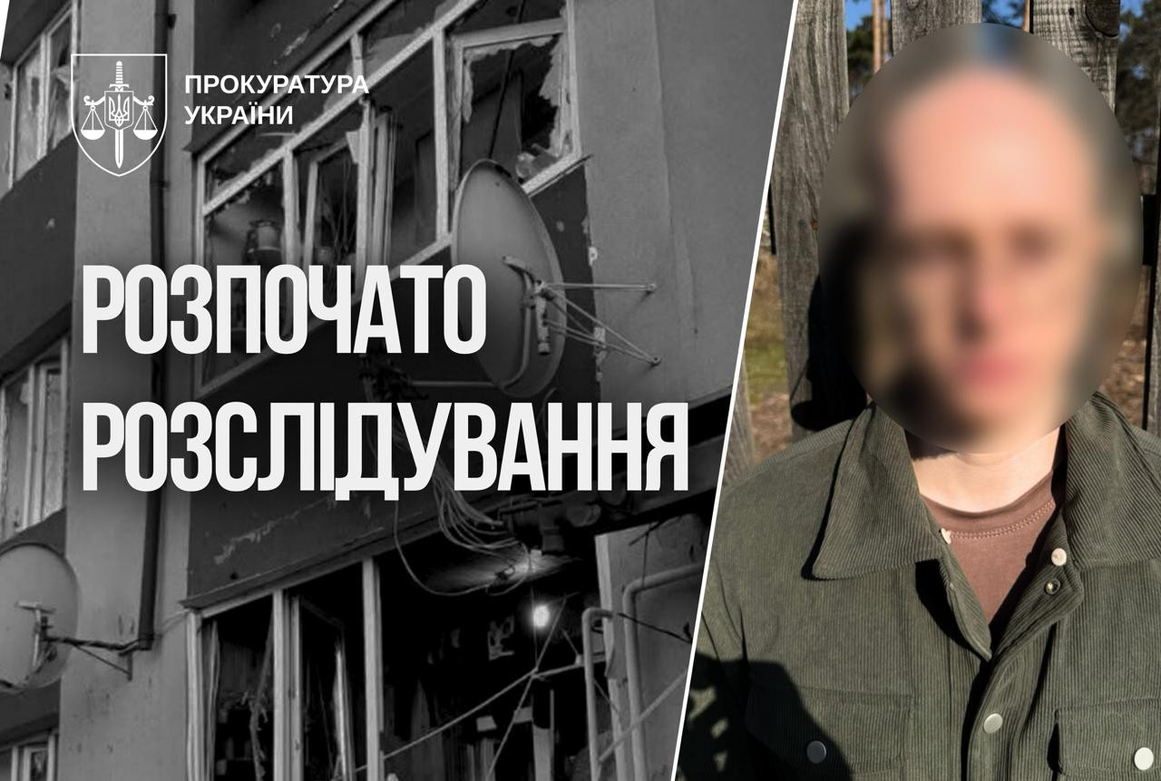 Ранковий подвійний теракт у Бучі: виконавця затримано, встановлюються всі причетні