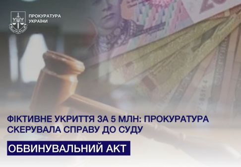 Fictitious shelter for 5 million: the prosecutor's office has sent the case to court