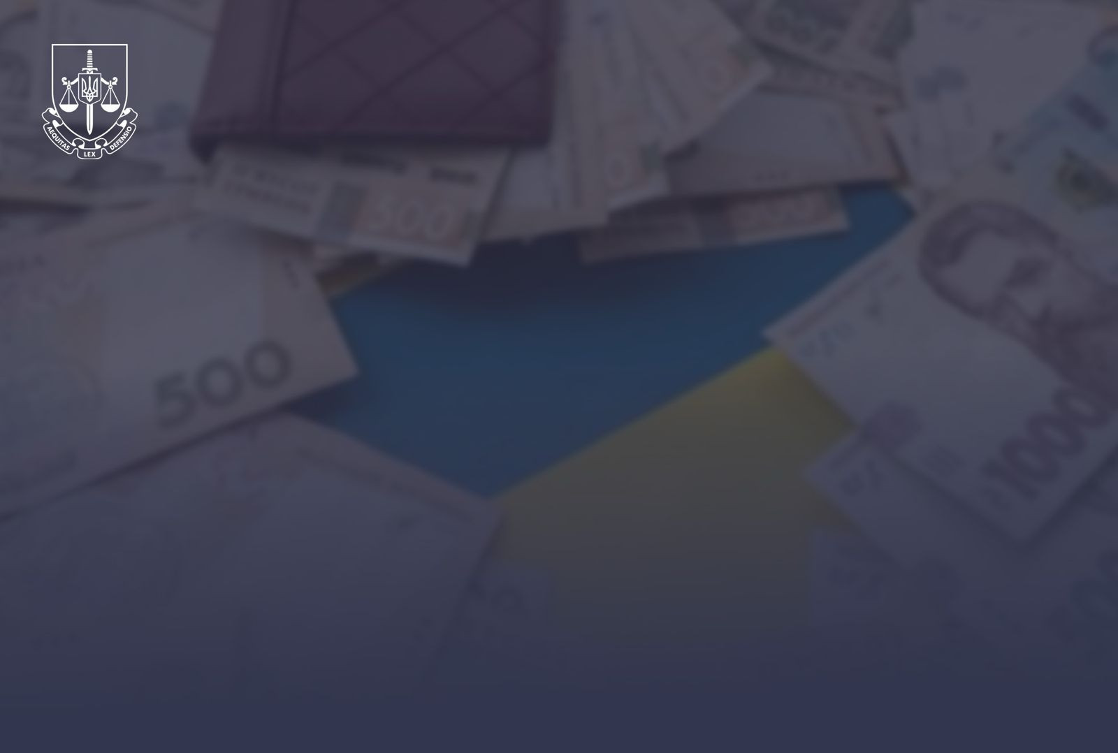 29 million hryvnias that the confectionery enterprise should be paid in the form of taxes were reimbursed to the state budget