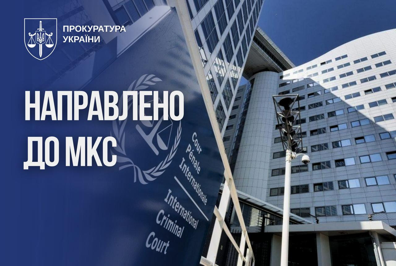 Ruslan Kravchenko: materials related to Russian attacks on Ukraine's energy infrastructure have been sent to the International Criminal Court