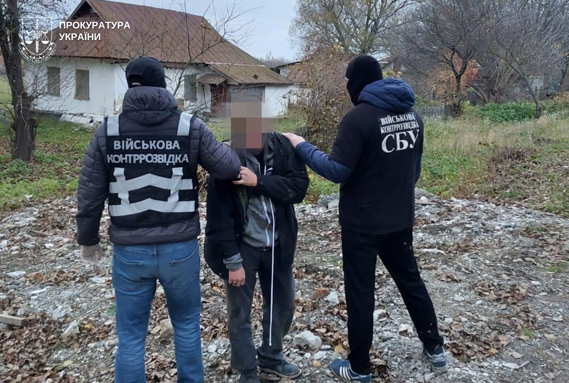 A resident of Khmelnytskyi was charged with videotaping the work of combat aircraft for the Russian Federation