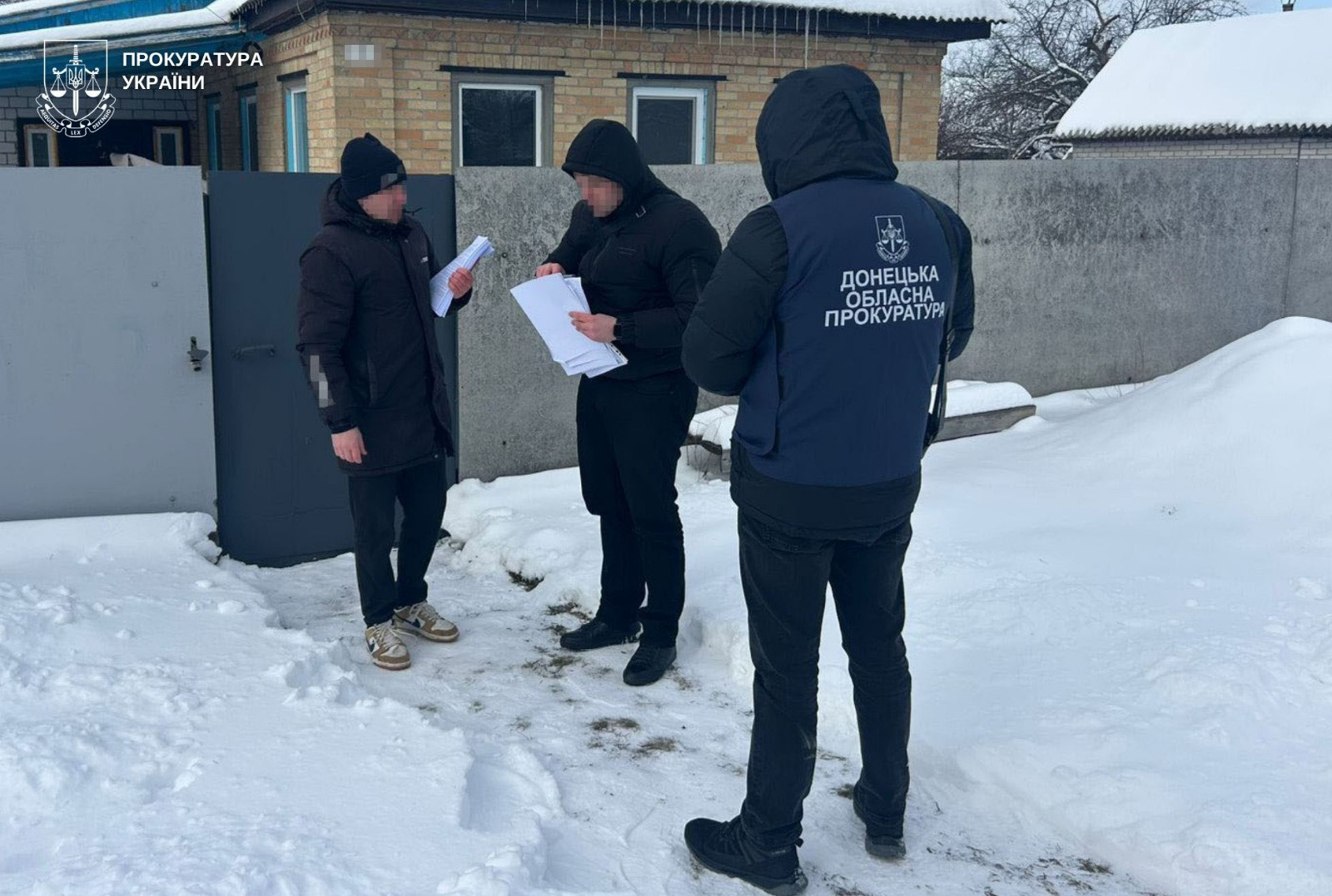 In Donetsk region, schemes to seize state funds and property worth more than UAH 7.5 million were exposed