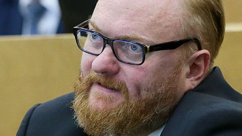 Мілонов Віталій Валентинович