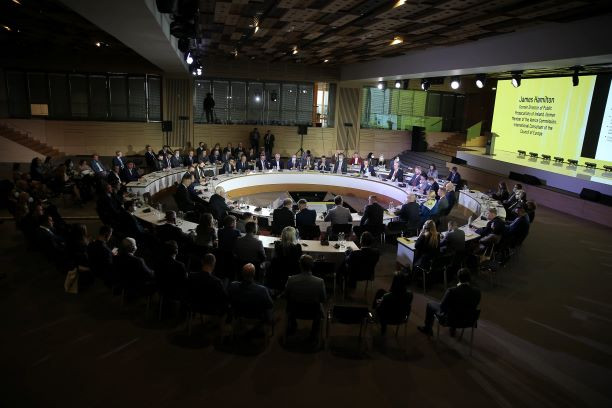 Міжнародний антикорупційний форум «Клептократія і незаконні фінансові потоки»