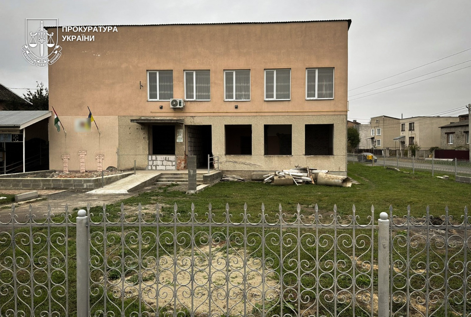 During the purchase of a building for TsNAP in Transcarpathia, the cost was inflated by more than UAH 600,000