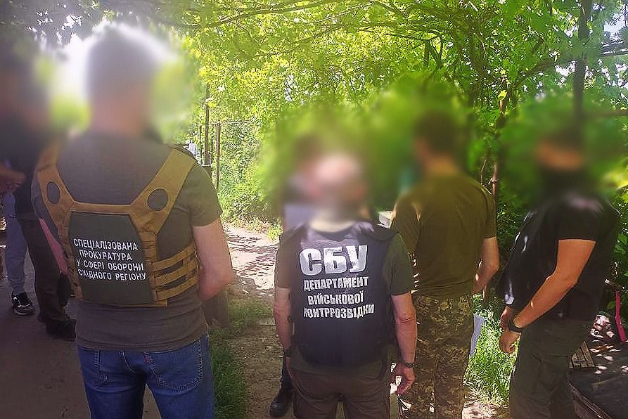 На Дніпропетровщині викрито ще одного агента рф, який збирав дані про Сили оборони України