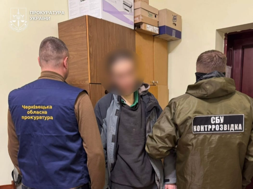 A Russian informant was detained in Bukovina, who was passing data on critical objects to the enemy