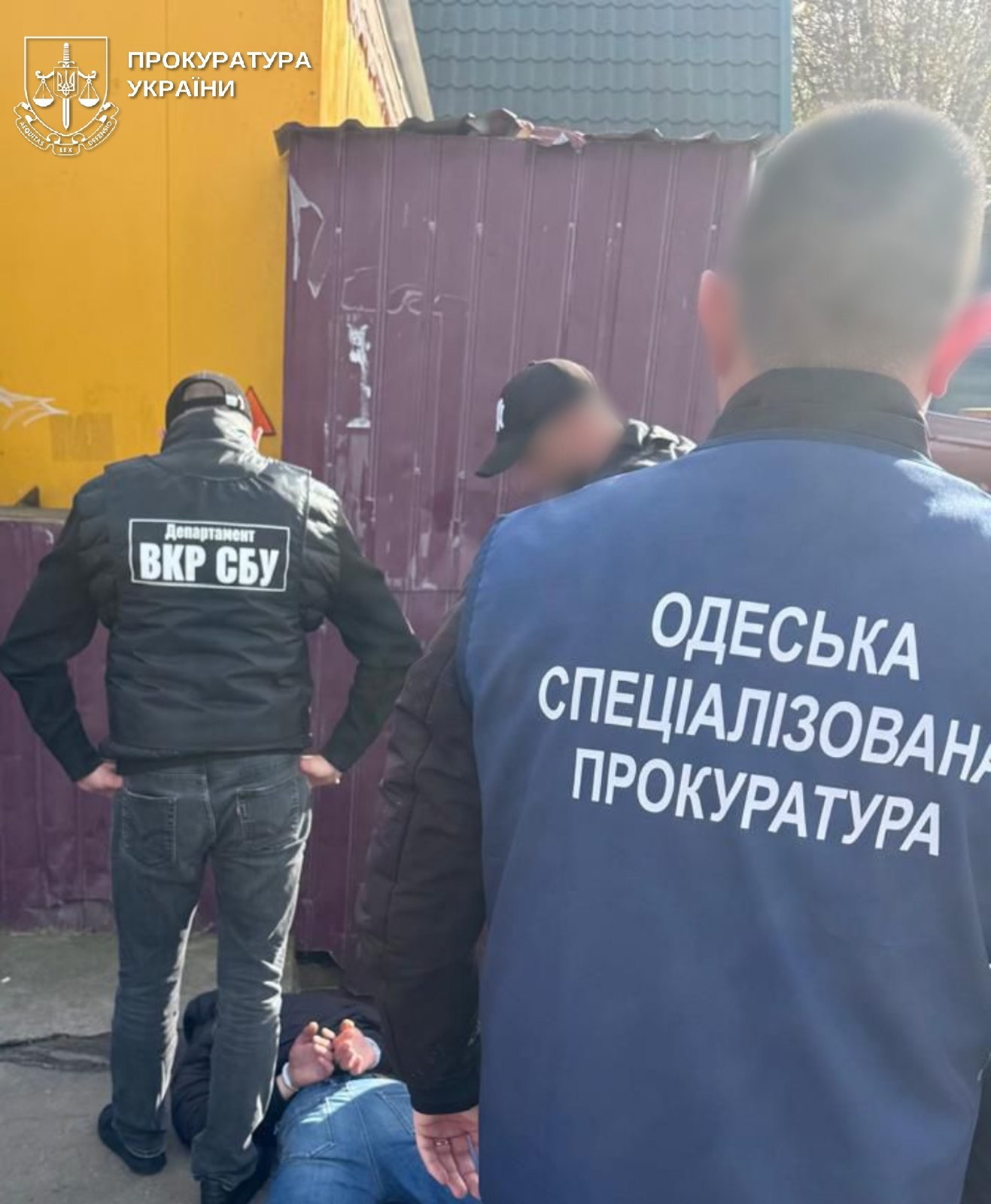 The DPSU inspector is suspected of promising to flee abroad for $7,000