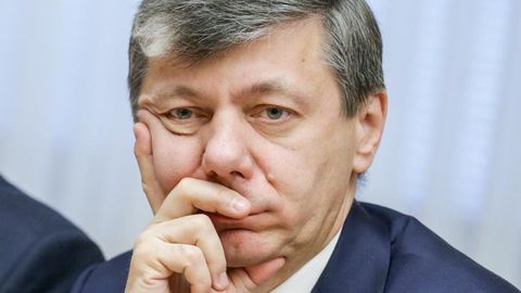 Новіков Дмитро Георгійович